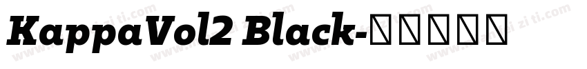 KappaVol2 Black字体转换
